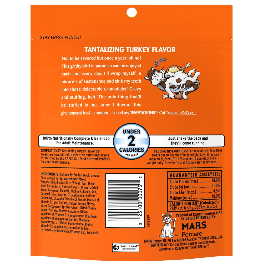 Temptations Classic Crunchy & Soft Tantalizing Turkey Flavor Cat Treats